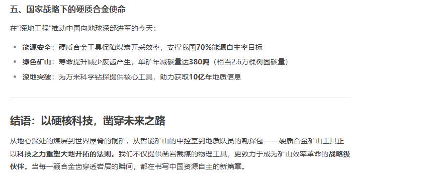 1755416699978499447.png image.png