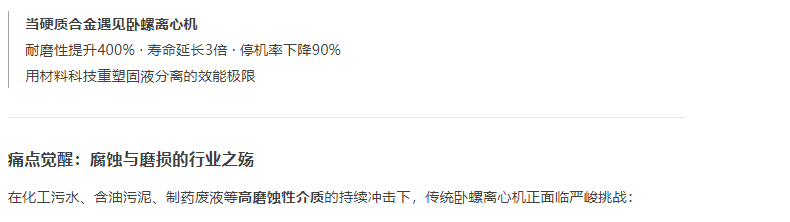 1755417074202733292.png image.png